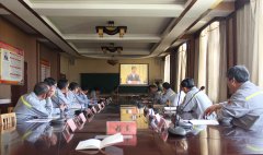 职工学习