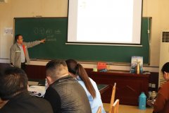 员工学习会